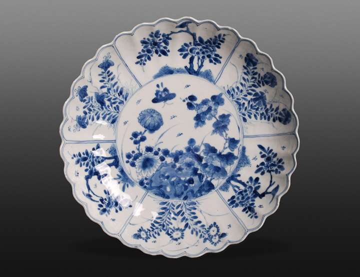 Blue and White Plate - Kangxi period